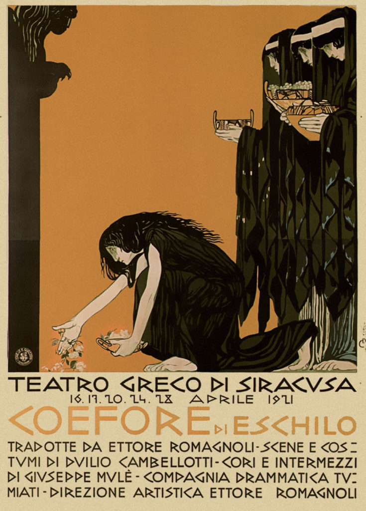 duilio-cambellotti-teatro-02-735x1024.jpg