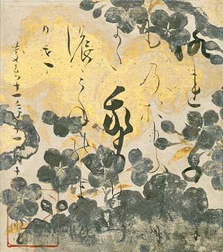 edo-art-10.jpg