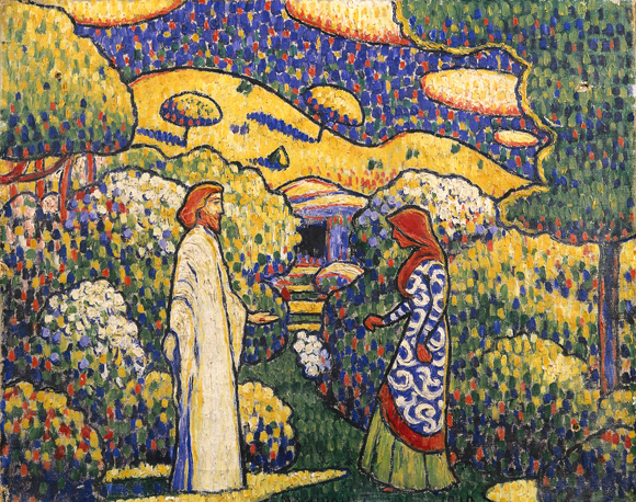 Edward_Middleton_Manigault_-_Christ_Appearing_to_Mary_(1910).jpg