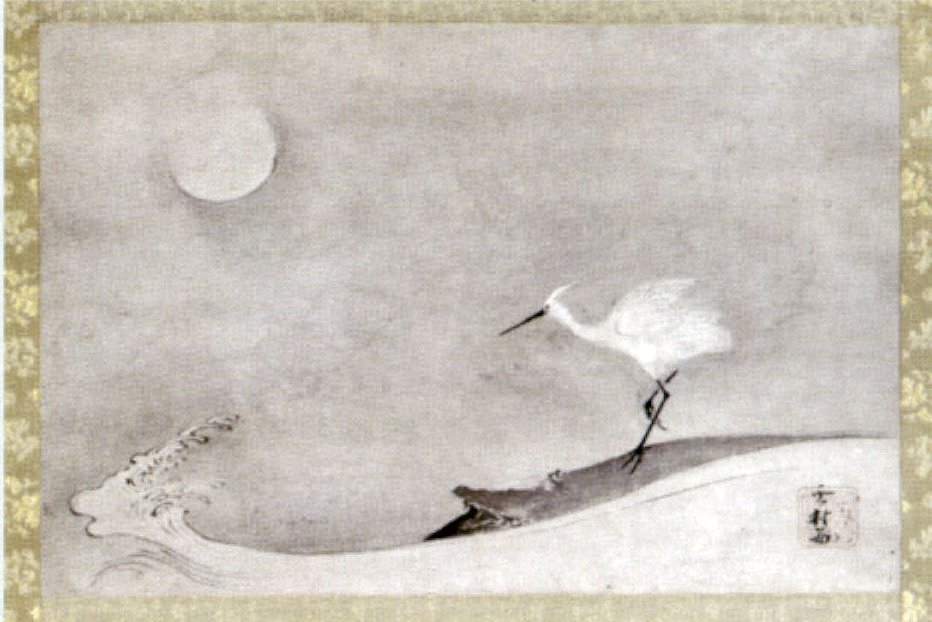 Egret,_Moon_and_Wavе,_ink_on_paper_by_Sesson_Shukei.jpg