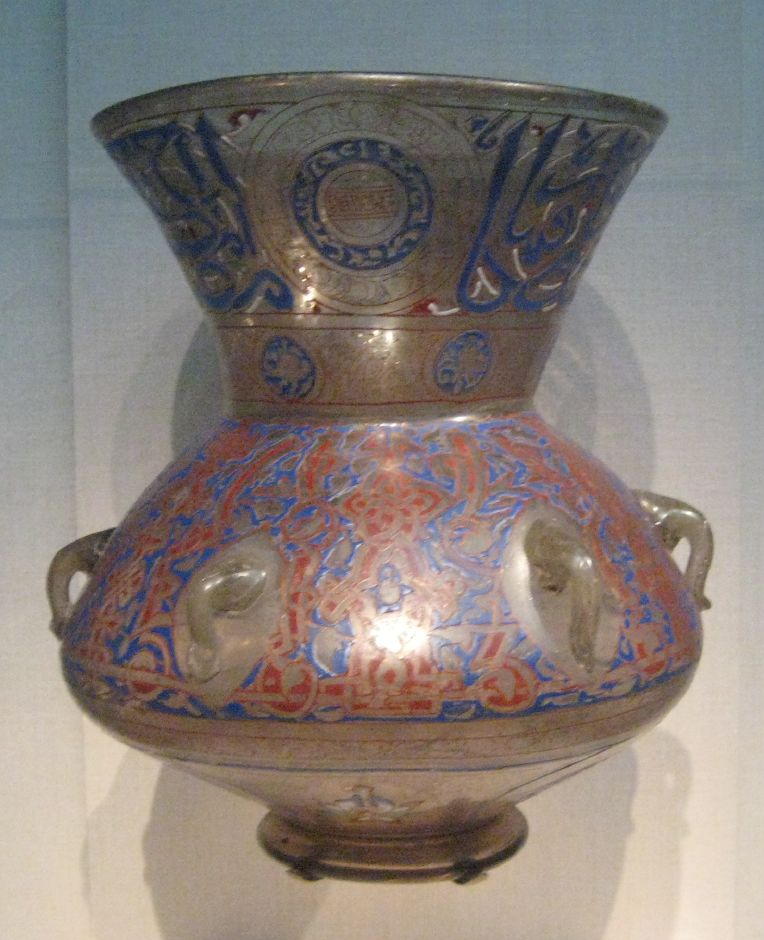 Egyptian_lamp_(1360_AD).jpg