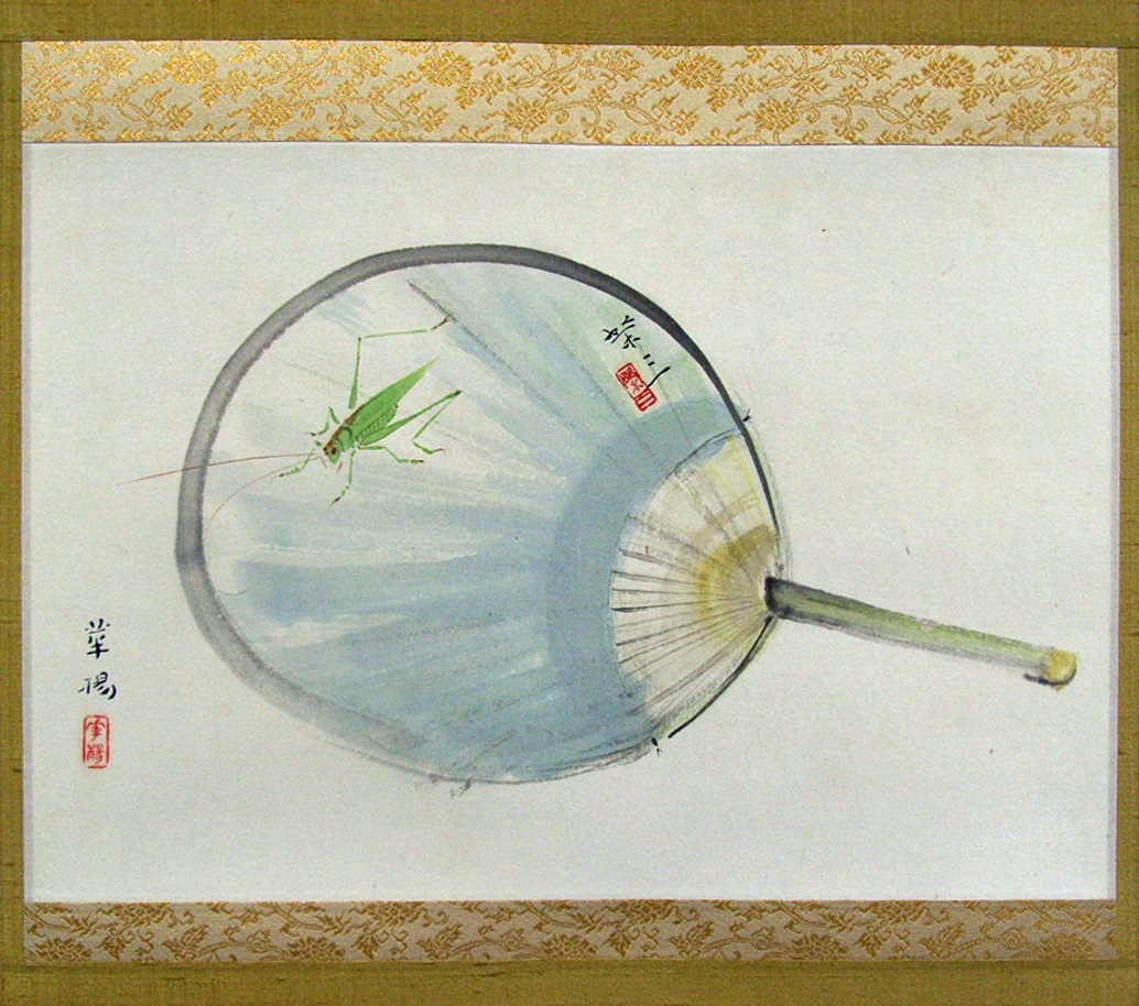 eizou-kayou-kirigirisu2.jpg