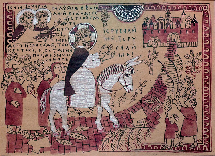 Elena-CHerkasova.-Vkhod-v-Ierusalim.jpeg