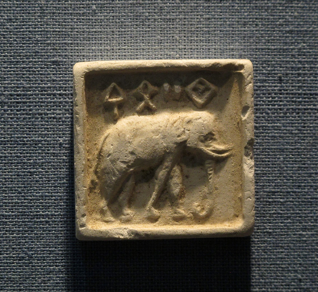 Elephant._Mold_of_Seal,_Indus_valley_civilization.JPG