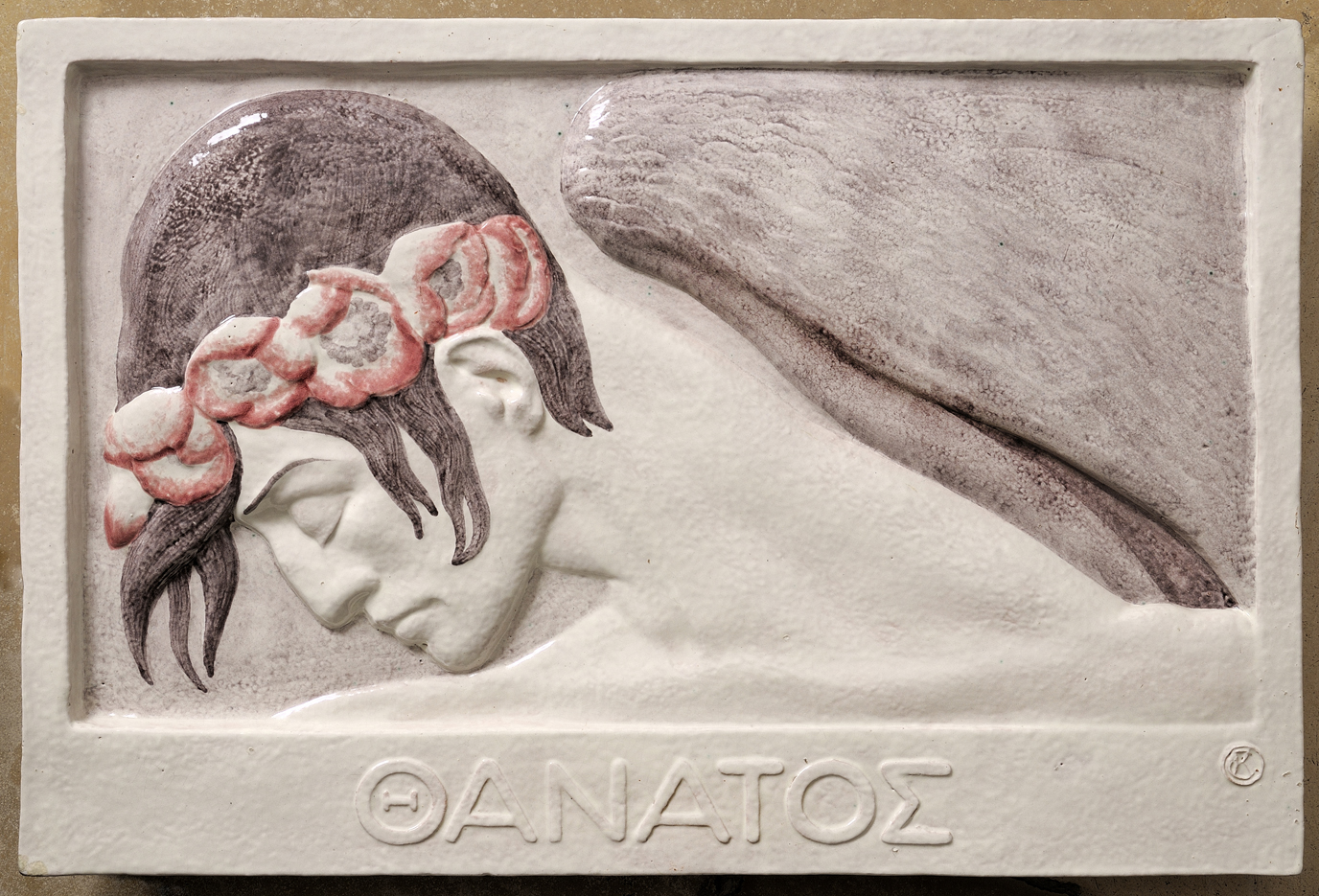 elza-koveshazi-kalmar_thanatos_1932_aware_women-artists_artistes-femmes.jpg