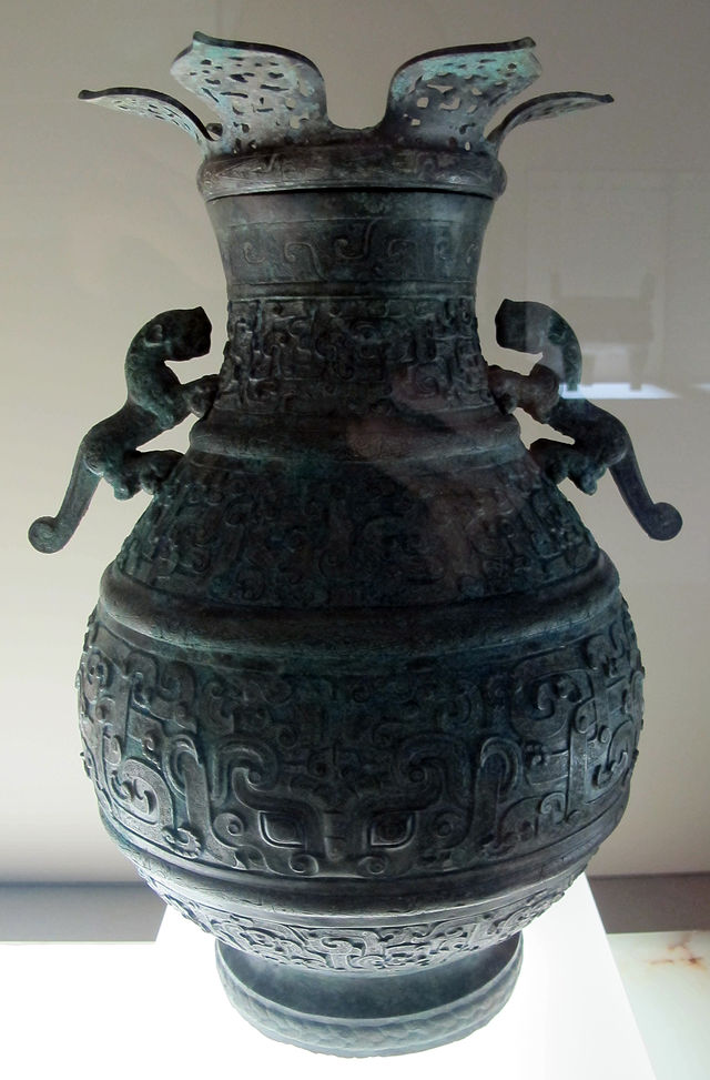 Epoca_delle_primavere_e_degli_autunni_(fine),_houma,_bottiglia_hu,_520-480_ac._ca.JPG