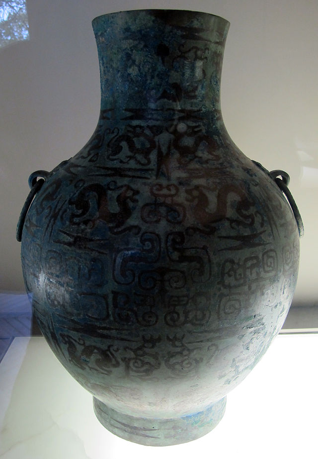 Epoca_delle_primavere_e_degli_autunni_520-400_ac._ca.JPG