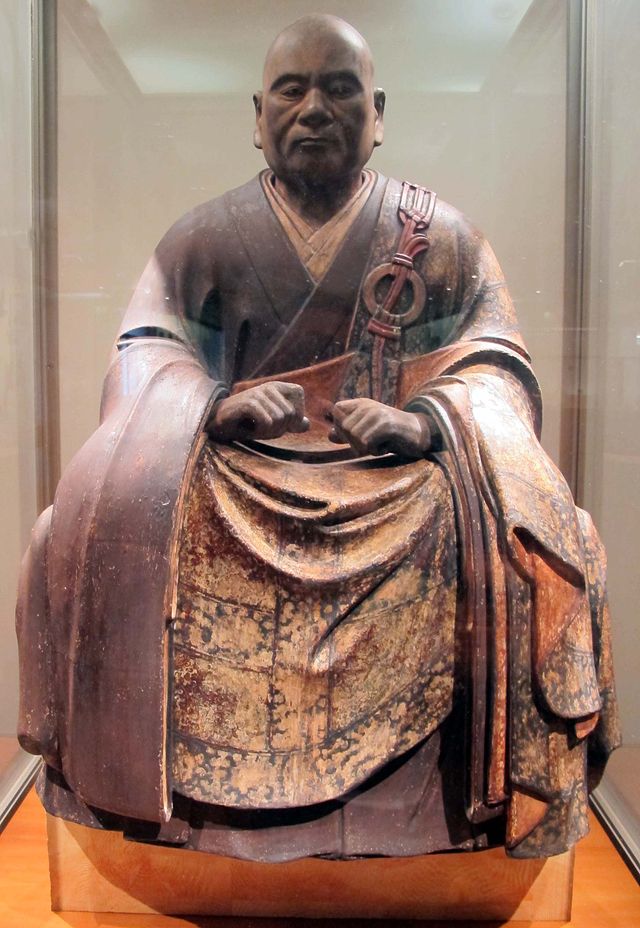 Epoca_muromachi_(fine)-epoca_momoyama,_ritratto_di_un_monaco_zen,_xvi_sec.JPG