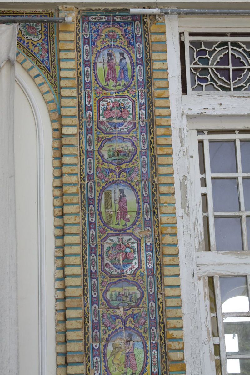 Eram_(4).jpg