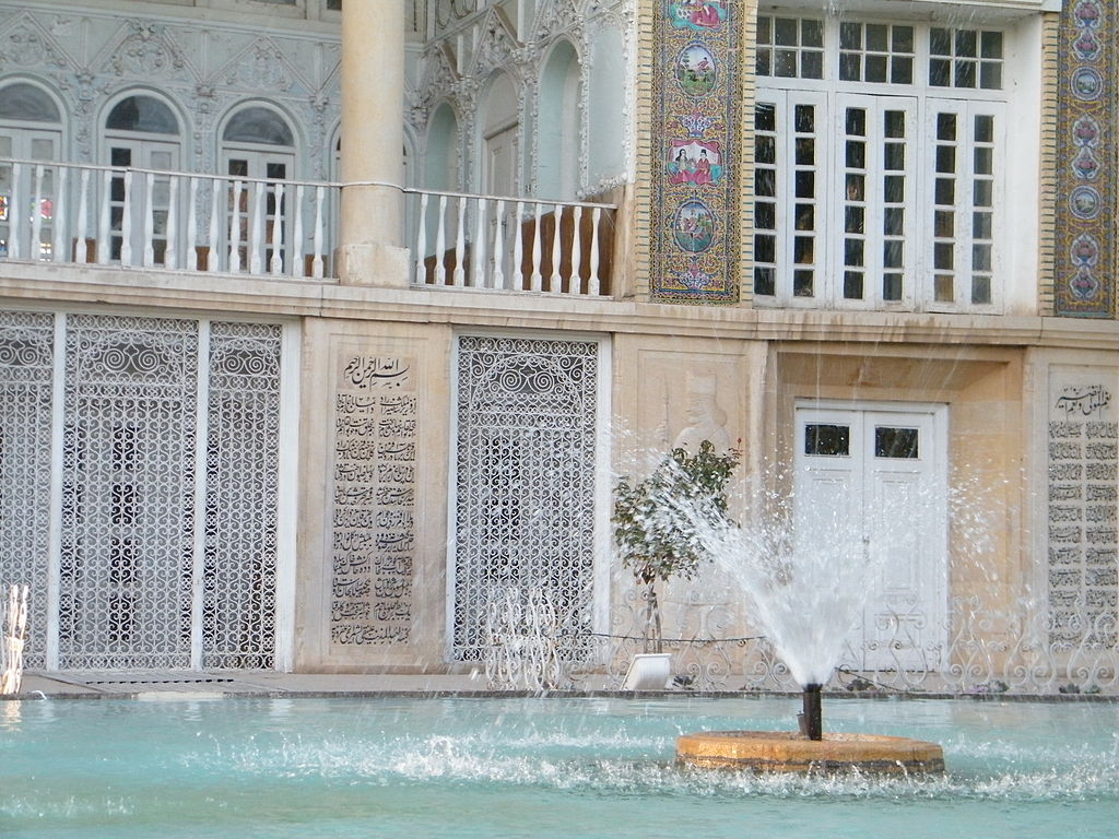 Eram_Garden_03.JPG
