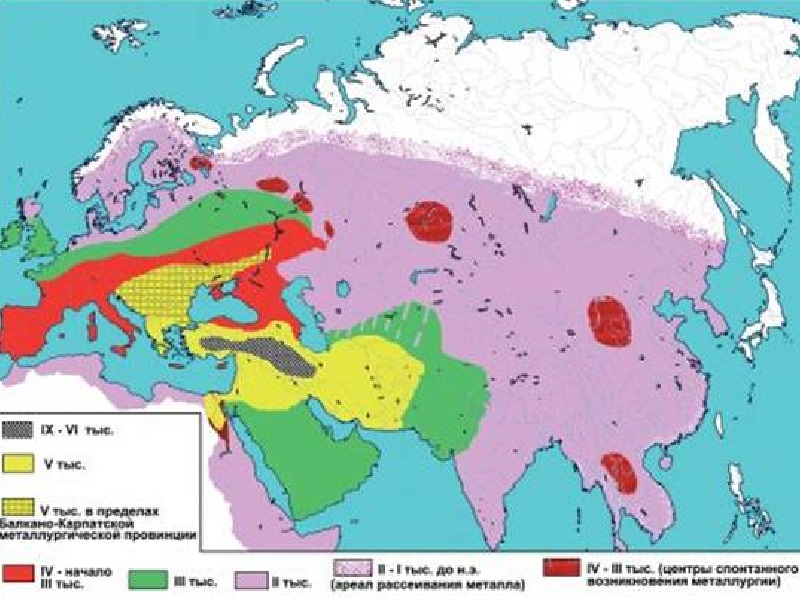 eurasian-metal.jpg