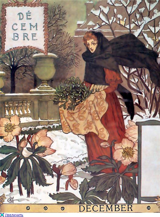 ezhen_grasse_b0551ffd44e9t.jpg