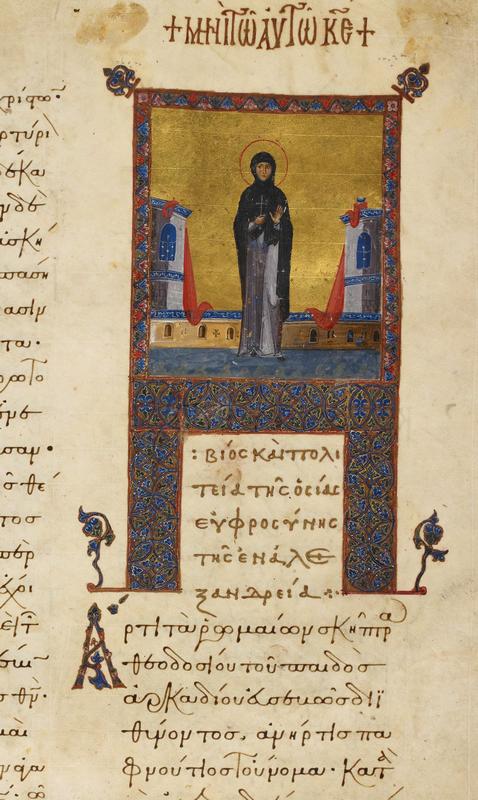f.188r._Evfrosiniya_Aleksandrijskaya_prp.jpg