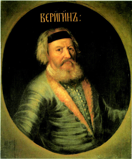 F.I.Veriginпосле 1698.jpg