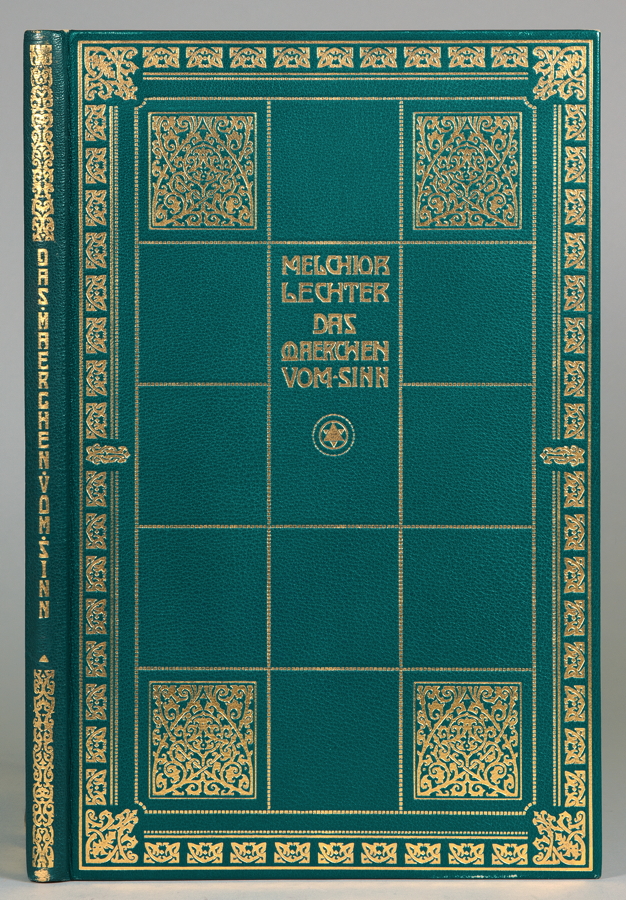f8922e97-1685-409f-b08d-a489009358ca.jpg