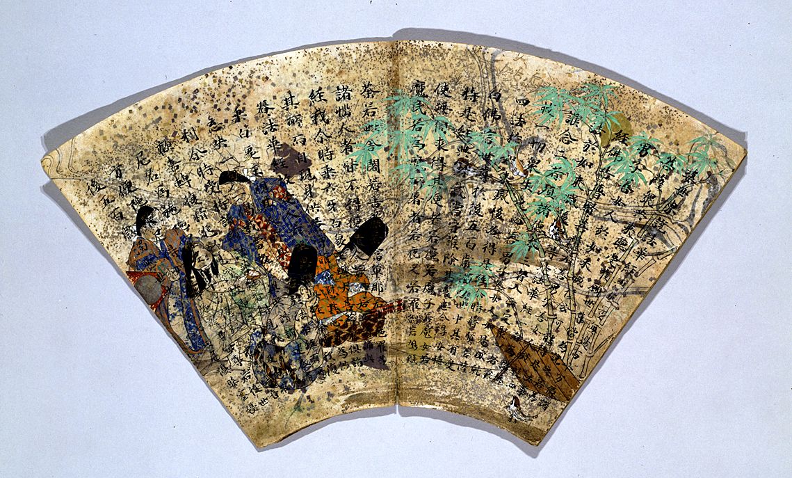 Fan-paper_album_16.jpg
