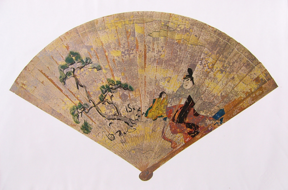 Fan_of_Japanese_Cypress_ITUKUSHIMA_shrine.JPG