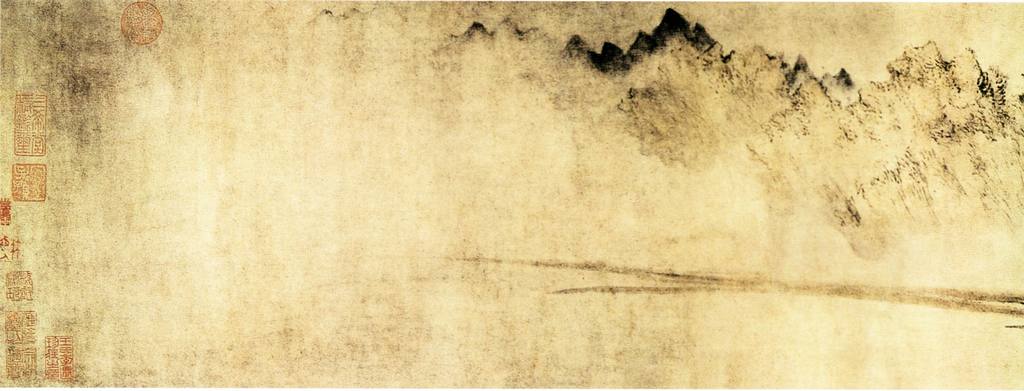 Fang Congyi 1302-1393012_1a0174a.jpg