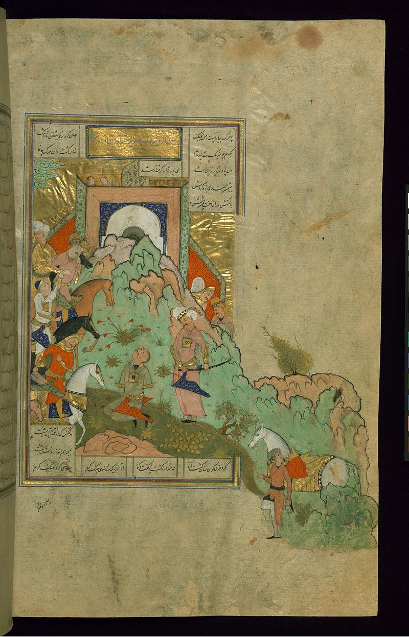 Firdawsi_-_Ardashir_Executes_Mihrak_-_Walters_W602460B_-_Full_Page.jpg