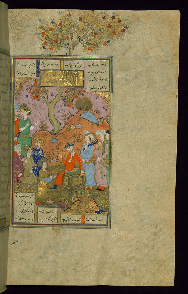 Firdawsi_-_Bahram_Bahramiyan_Enthroned_-_Walters_W602476B_-_Full_Page.jpg