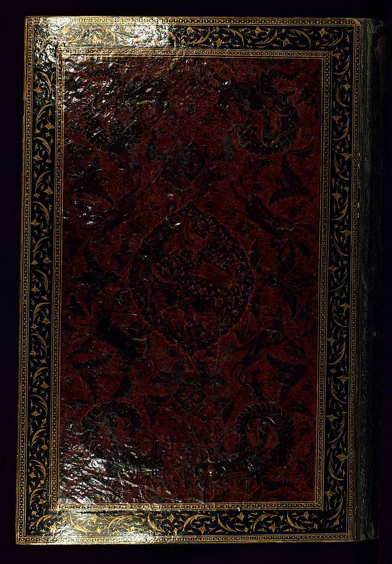 Firdawsi_-_Book_of_Kings_(Shahnama)_-_Walters_W602_-_Top_Exterior.jpg