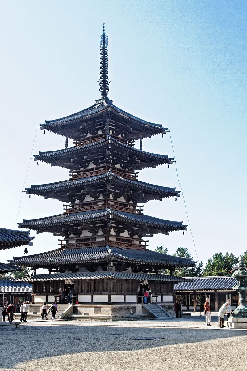 Five-story_pagoda_(5243256192).jpg