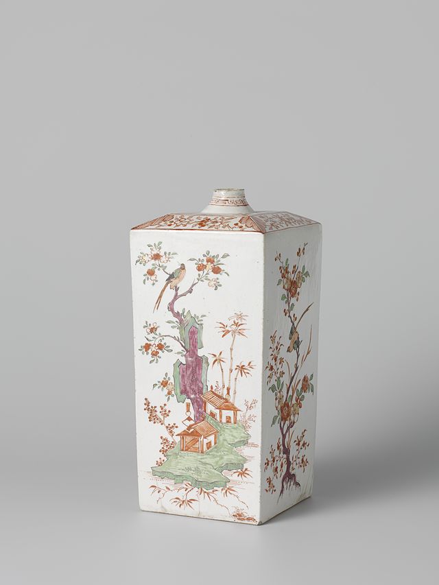 Fles-Rijksmuseum_AK-RBK-1980-2-A.jpeg.jpeg