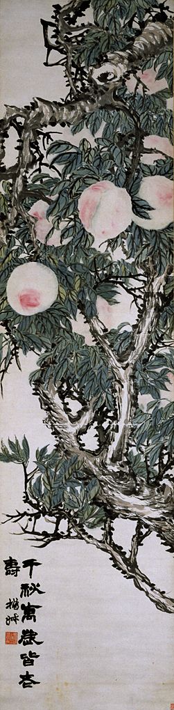 Flowering_Plants_(Zhao_Zhiqian)_-_4.jpg