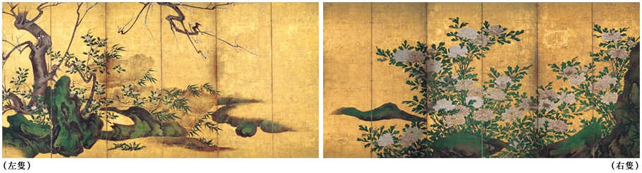 Flowers_by_Kaiho_Yusho.jpg