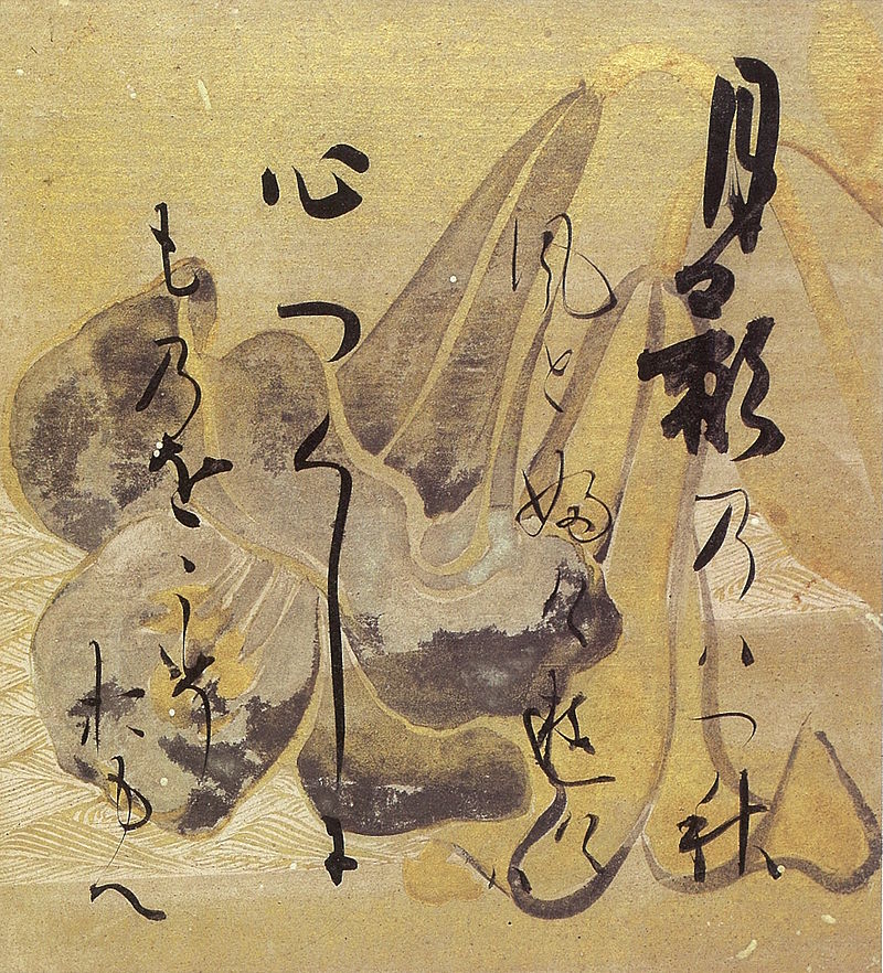 Flowers_Grasses_Four_Seasons_(Sotatsu_Koetsu).jpg
