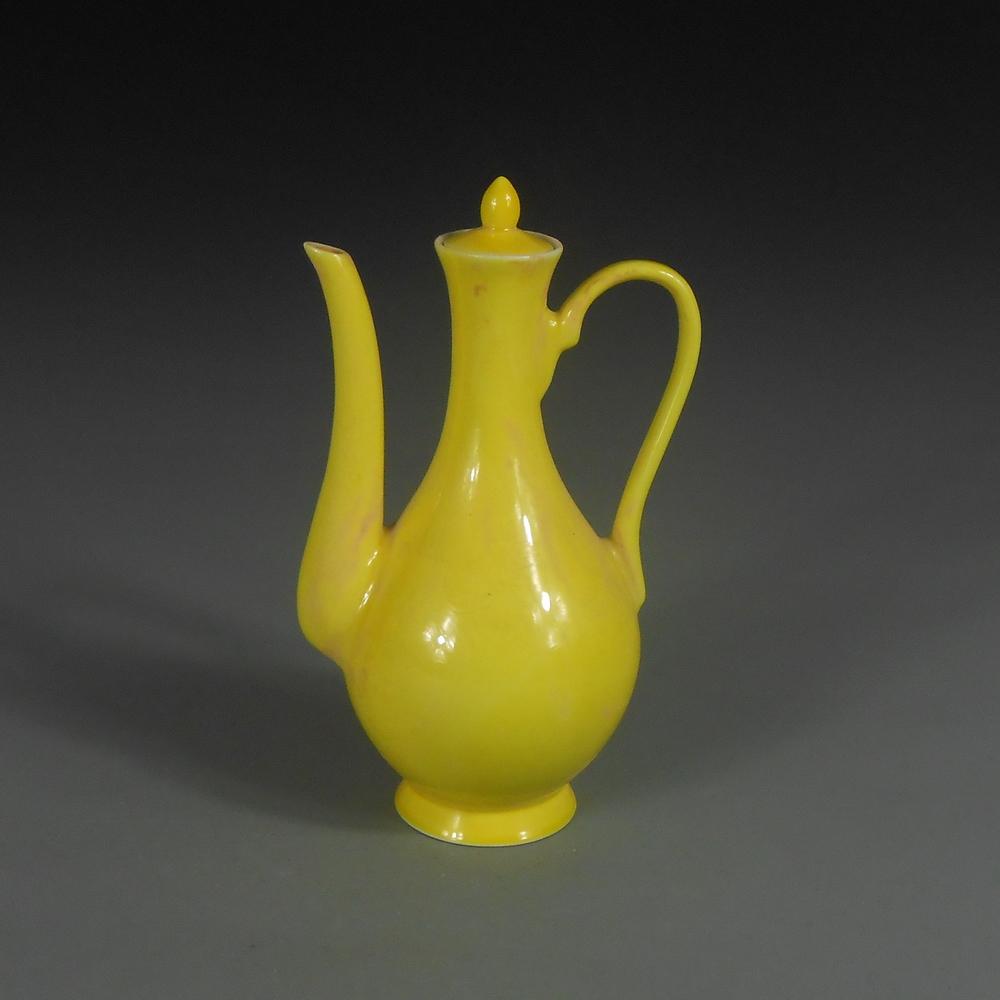 -font-b-Ming-b-font-font-b-Dynasty-b-font-Chenghua-Yellow-Glazed-Carved-DragonTeapot.jpg