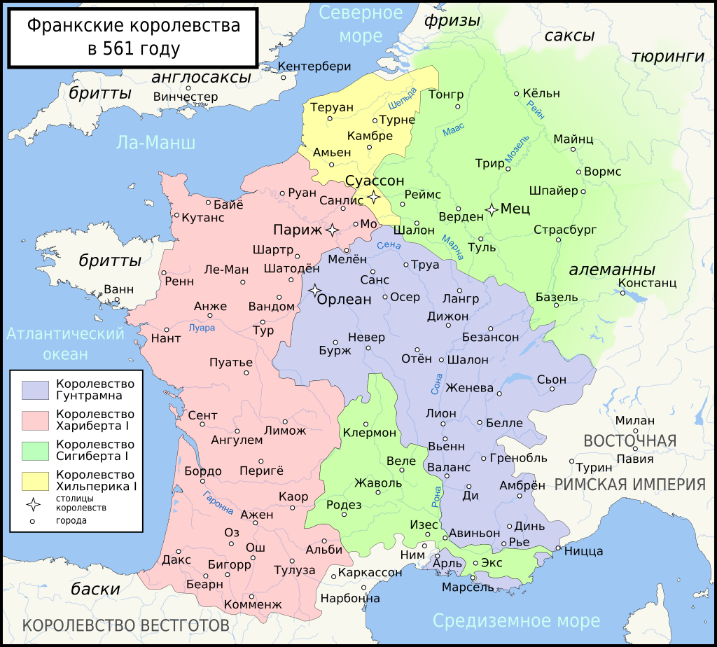 France_561_ru.svg.png