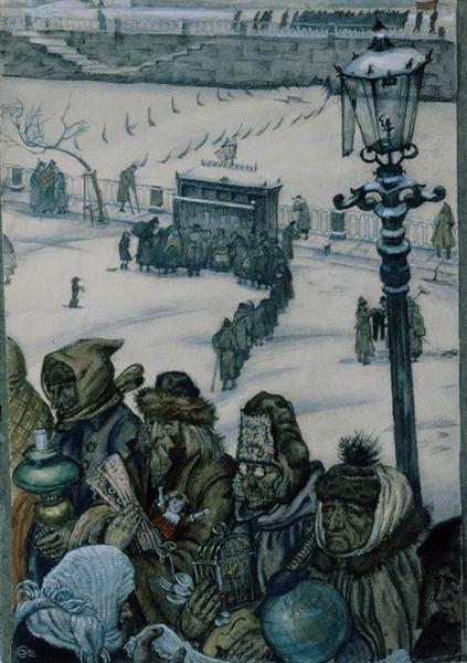 from-the-life-in-petrograd-in-1920-courtyard-of-the-house-of-arts-1920(1).jpg!Large.jpg