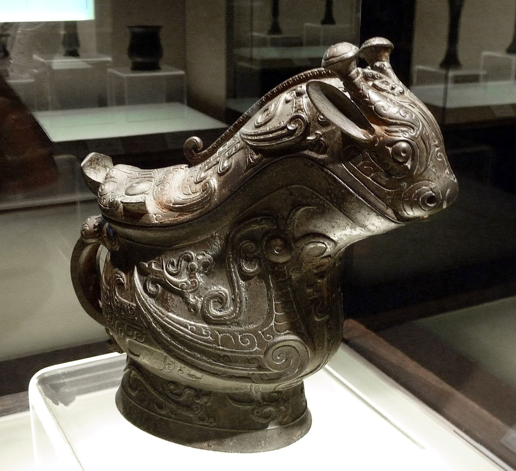 Fu_Yi,_gong._Late_Shang._Shanghai_Museum.jpg