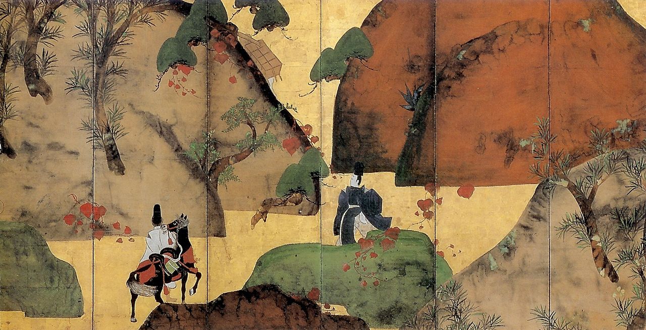 Fukae_Roshu_Efeu 1757.jpg