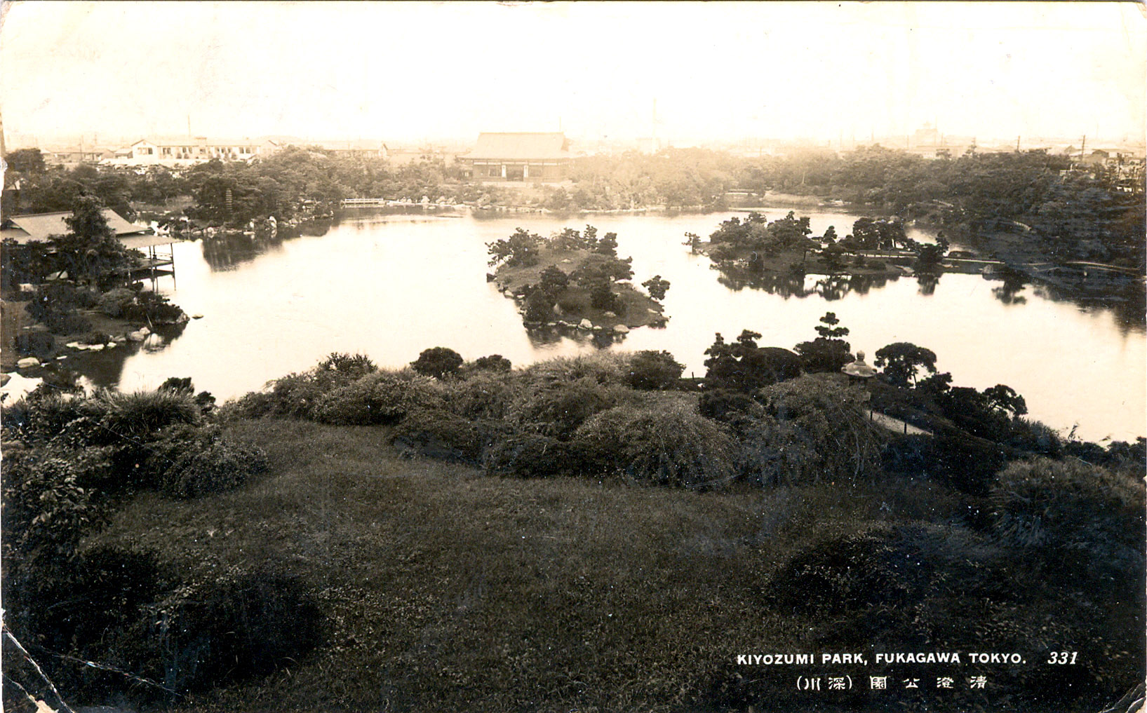 Fukagawa Parkscan0004.jpg