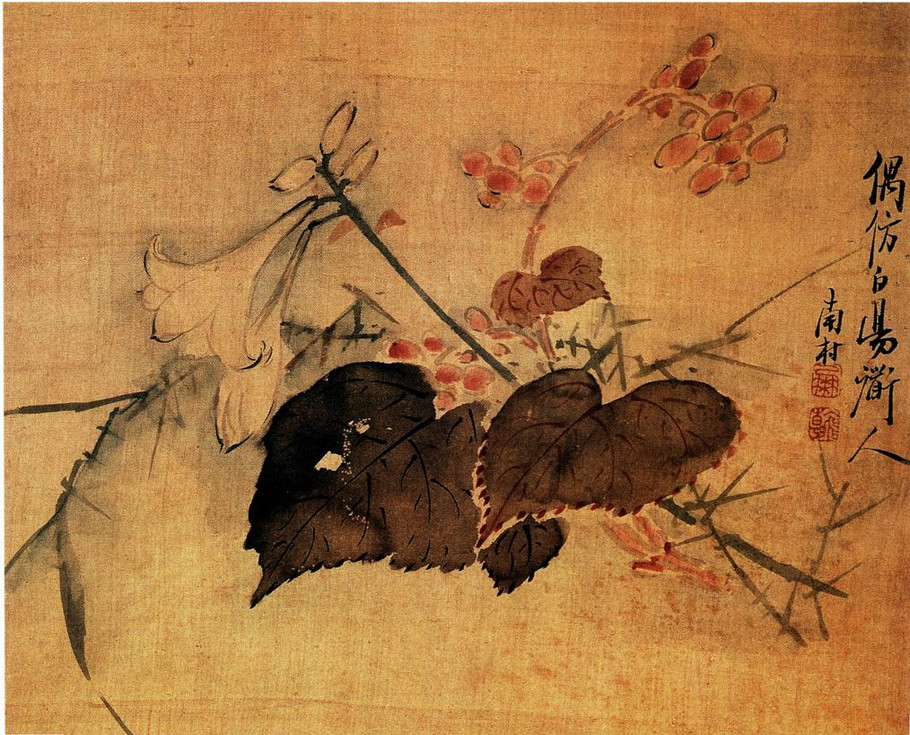 Gao Fenghan 1683-17486597449098168003387.jpg