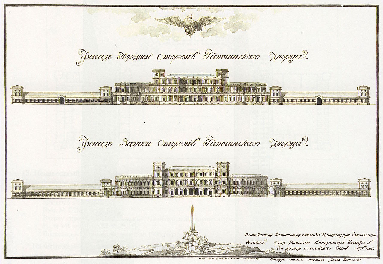 Gatchina_Palace._Facades._1781.jpg