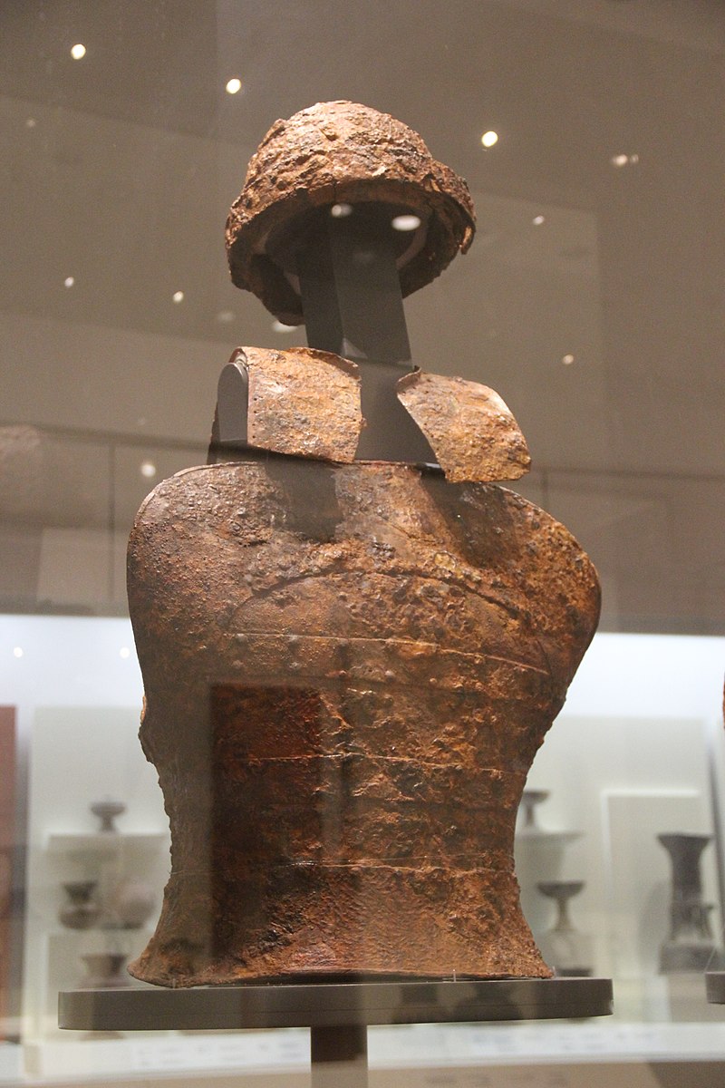 Gaya_Confederacy_Iron_Armor_&_Helmet_(17378596273).jpg