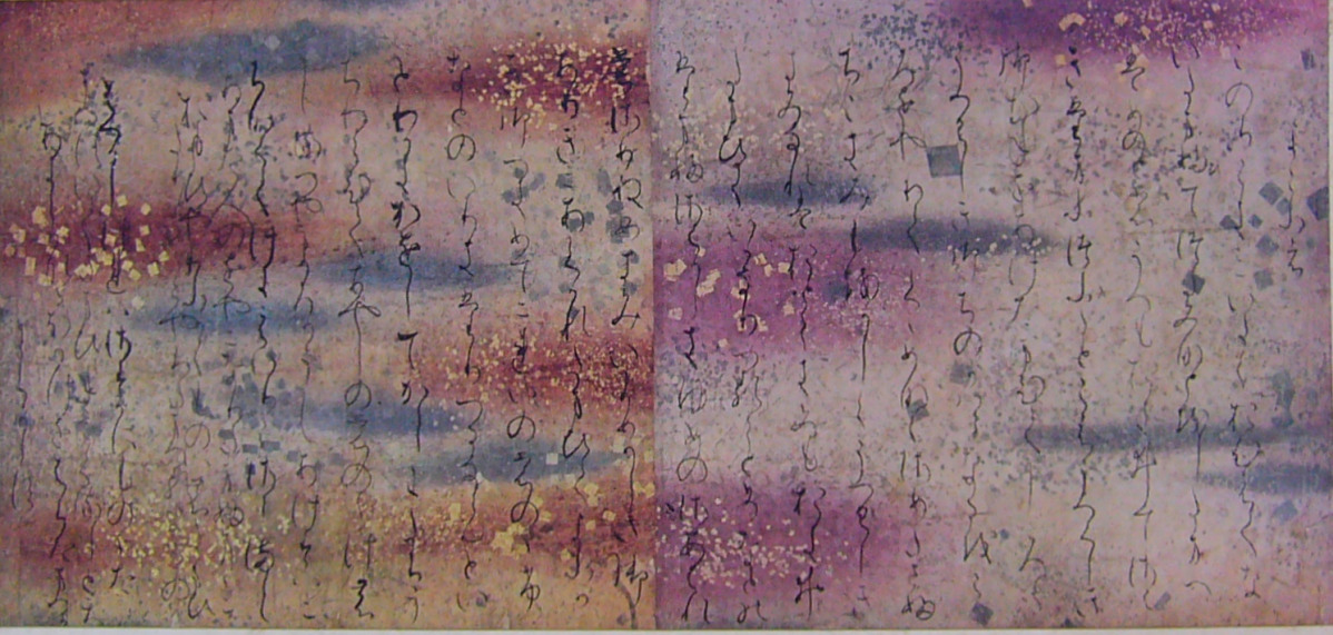 Genji_emaki_YOKOBUE_Ms.JPGа.JPG