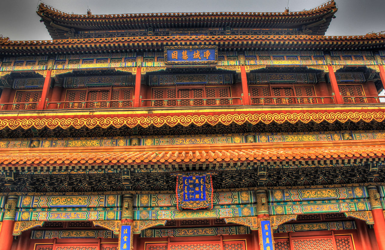 Gfp-china-beijing-largest-temple-at-lama-temple.jpg
