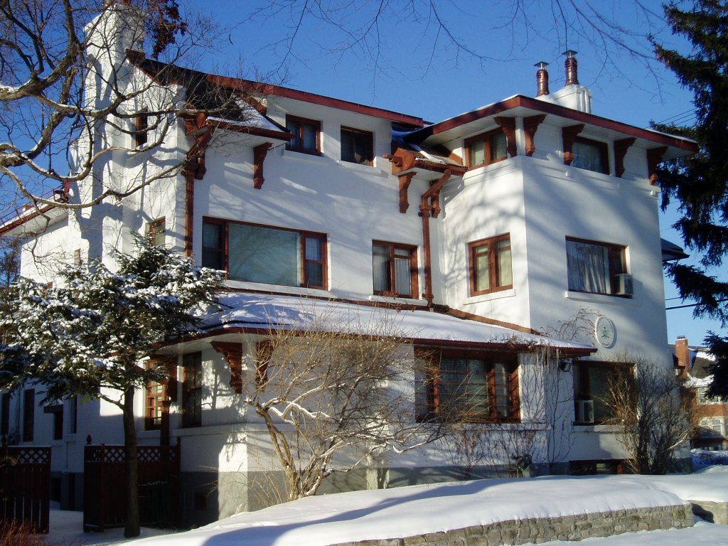 Ghana,_Ottawa.jpg