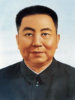 Gofeng.jpg
