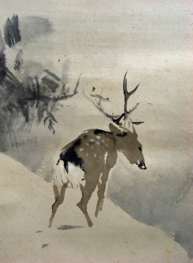 goun-shika4.jpg