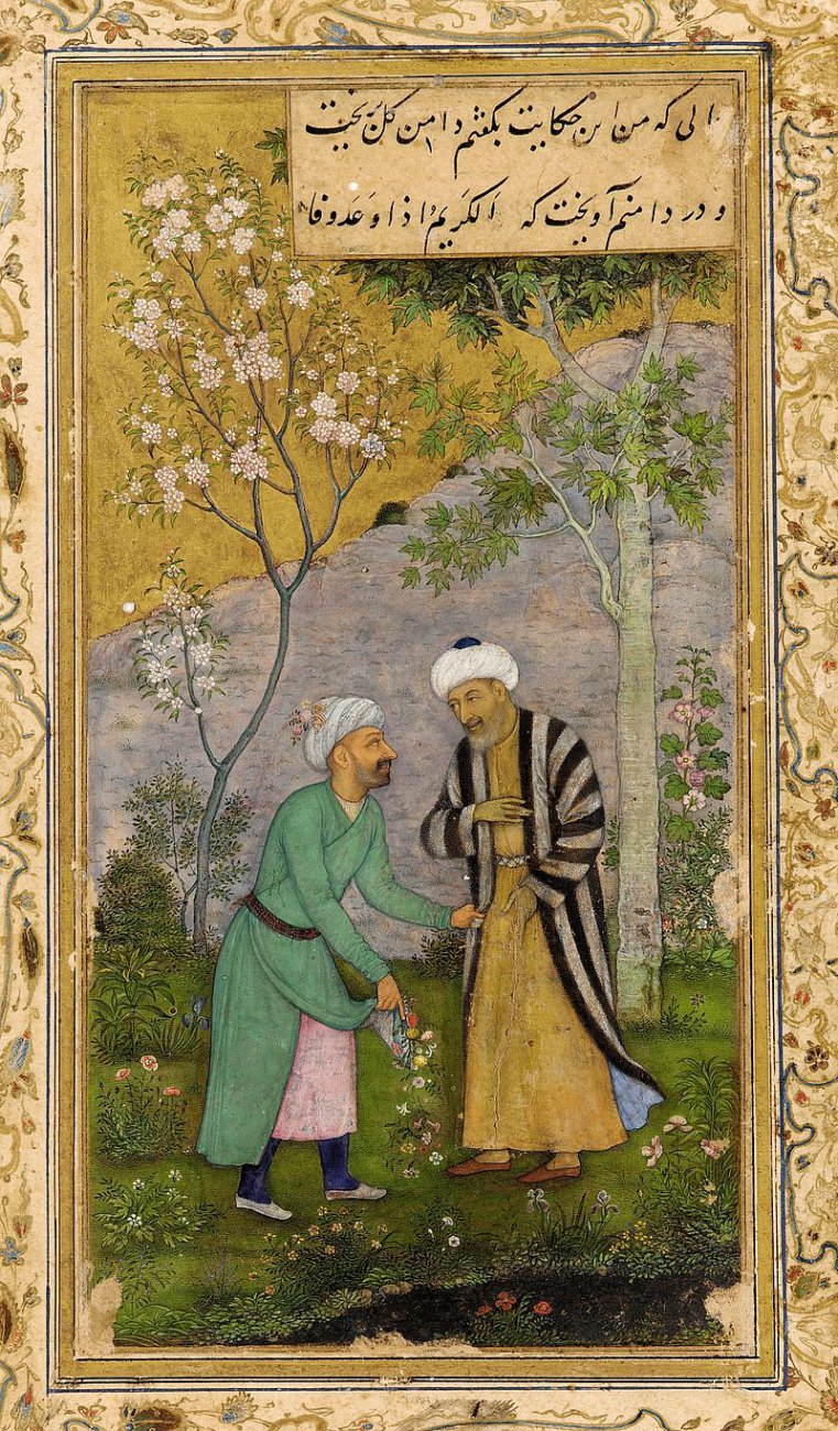 Govardhan._Sa\'adi_Meets_Frend_in_a_Garden._ca._1644.jpg