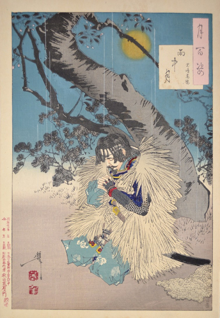 gravyury-Tsukioka-Esitosi_14.jpg