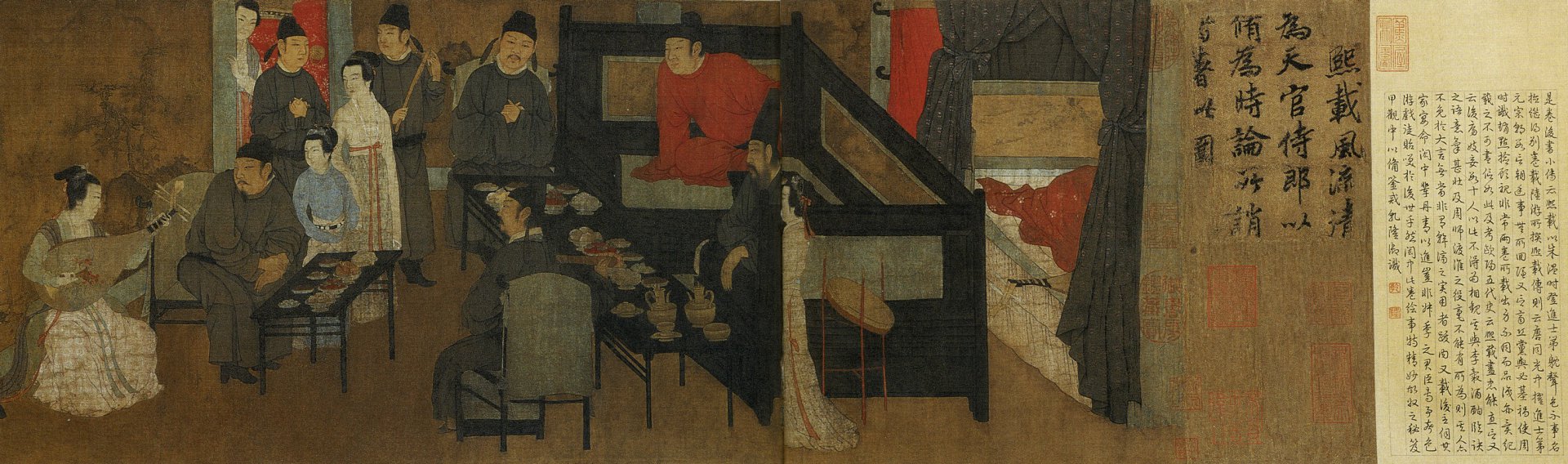 Gu_Hongzhong_11.jpg