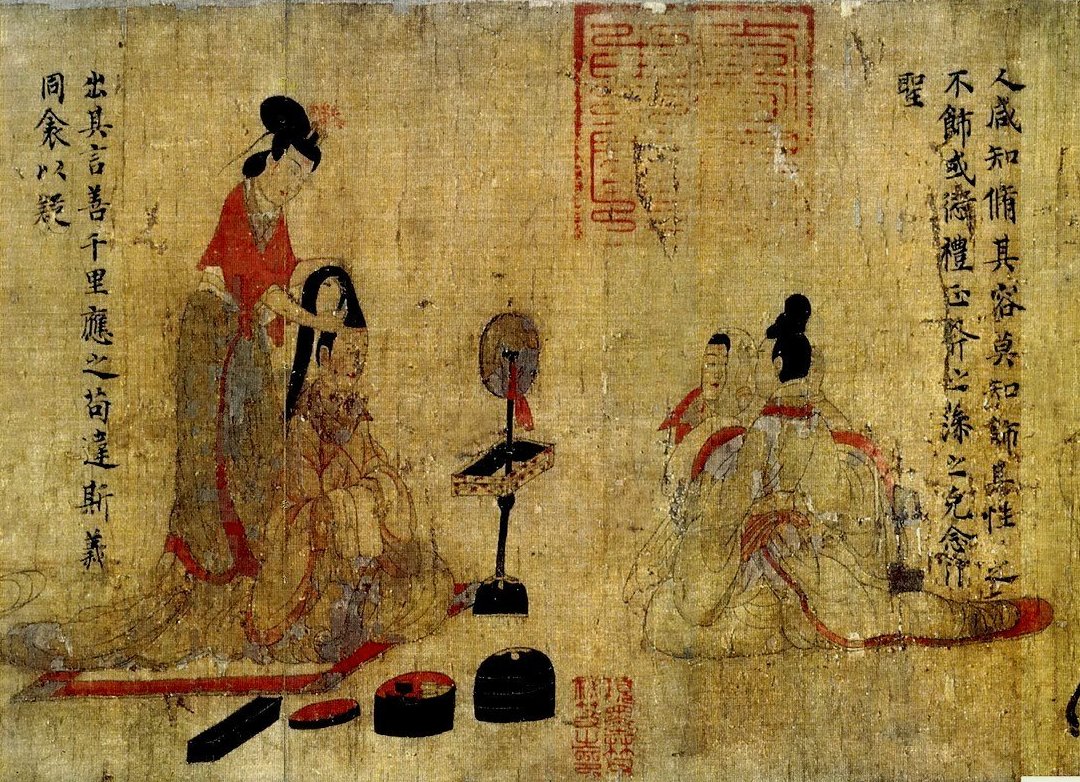 Gu_Kaizhi_003.jpg