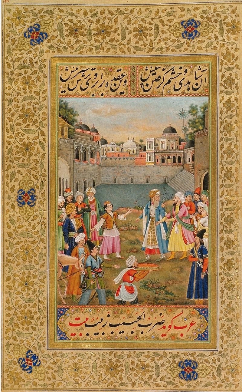 Gulam_Ali_K_1840-50,_,_Alwa.jpg
