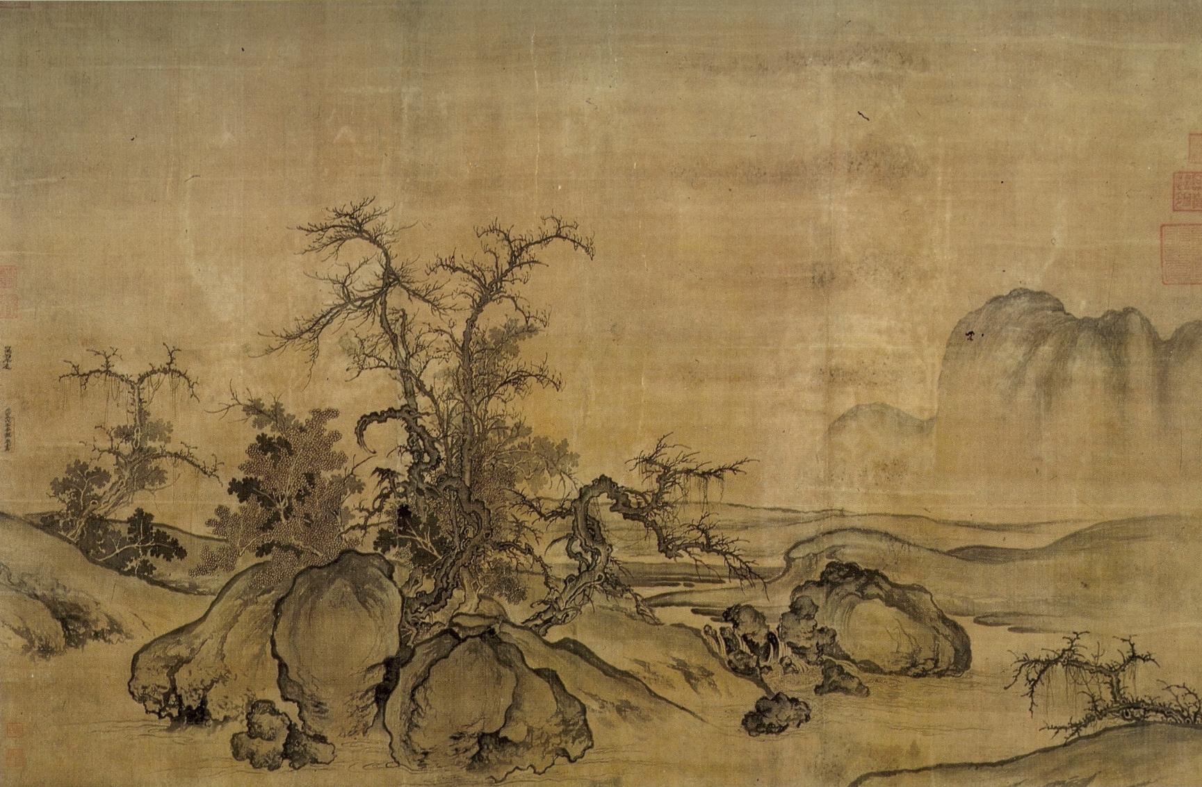 Guo_Xi_Gugun_11j.jpg